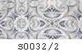 S0032/2