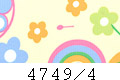 4749/4