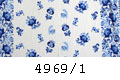 4969/1