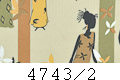 4743/2