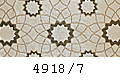 4918/7