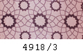 4918/3