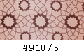 4918/5