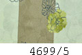 4699/5