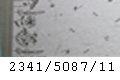 5087/11