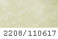 2208