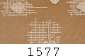 1577