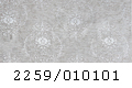 2259