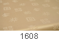 1608