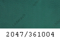 2047