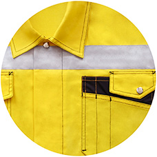 Спецодежда